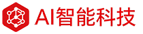 香港ai-香港人工智能-香港ChatGPT-香港AI人工智能科技有限公司